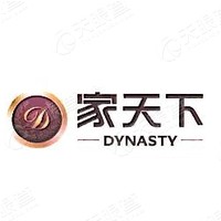 家天下