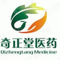 奇正藏药集团