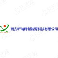 瑞奇腾科技西安昕 瑞腾新能源 科技有限公司 注销 法定代表人:李锋