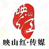 映山红创意