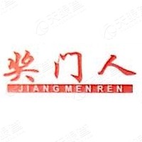 惠州市奖门 em>人 /em>农特产 em>食品有限公司 /em>2014年报