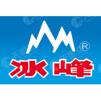 冰峰有限责任
