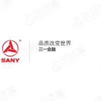 三一汽车金融有限公司