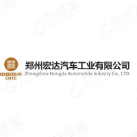 郑州宏达汽车工业有限公司招聘信息查询_销售经理(环卫车及设备 底薪