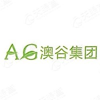 广州澳谷化妆品制造有限公司