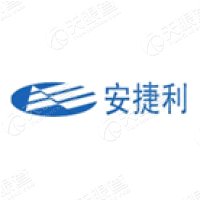 安捷利(番禺)电子实业有限公司2018年度报告