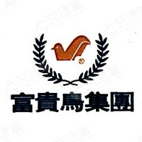 泉州市富贵鸟投资有限责任公司2015年度报告