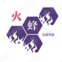 蜂智能_企业信息查询_公司信息查询 天眼查