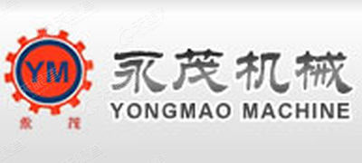 瑞安市永茂机械有限公司