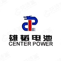 成都雄韬电源科技有限公司