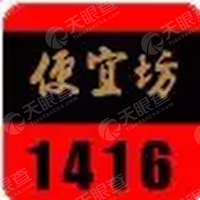 北京便宜坊烤鸭集团有限公司