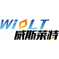 威斯莱特科技(深圳)有限公司