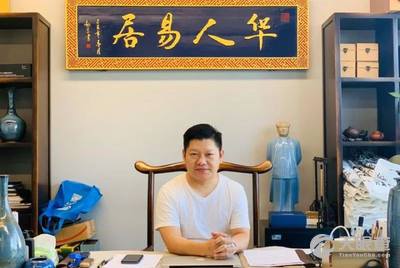 赵言