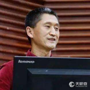 卢远征