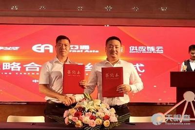 陈方权