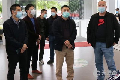 福建舒泰汽车贸易服务有限公司
