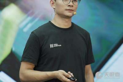 张涛 法定代表人/高管/股东 深圳市普渡科技有限公司杭州分公司