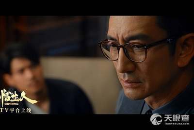 康雁成 法定代表人/高管/股东 广西柳州市文化