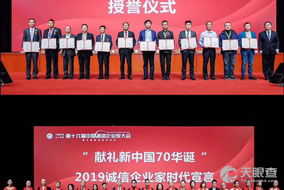 徐剑 法定代表人/高管/股东 南京滤盾医疗器械科技有限责任公司