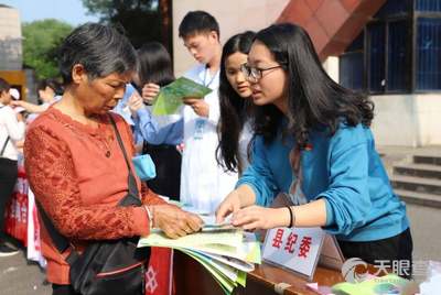 刘晓朵 法定代表人/高管/股东 宜宾长通建筑工程有限公司 天眼