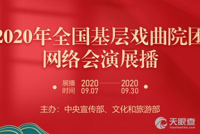 俞朝忠 法定代表人/高管/股东 浙江省永康市永安房产开发有限公司