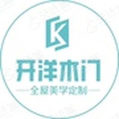 浙江开洋门业有限公司