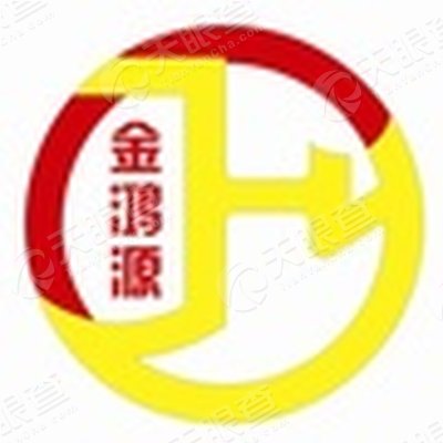 安徽金鸿源暖通工程有限公司