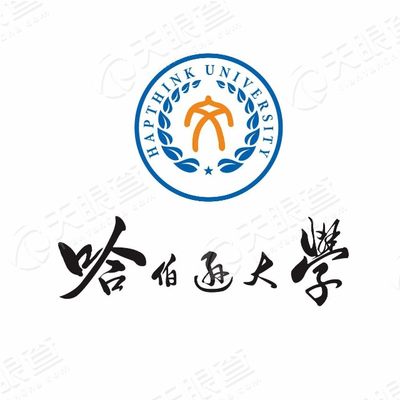 深圳哈伯逊教育科技有限公司