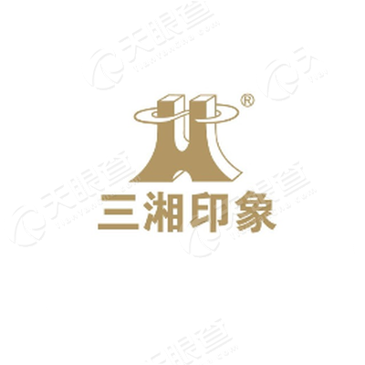 三湘印象