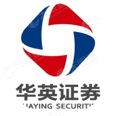 华英证券有限责任公司