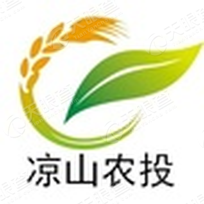 凉山州现代农业投资发展集团有限责任公司