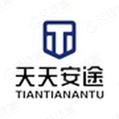 安途运营商