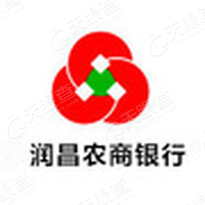 山东聊城润昌农村商业银行股份有限公司