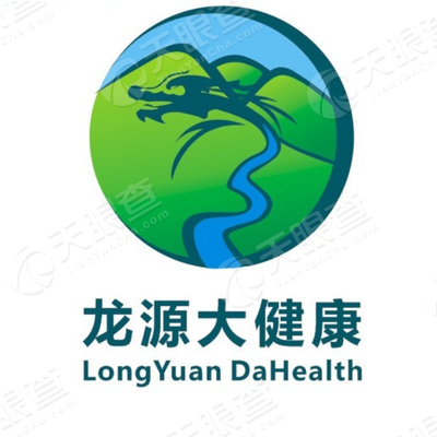 广东龙源文化发展有限公司