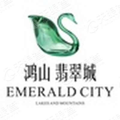 鸿山翡翠城