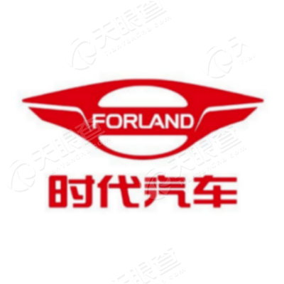 福田时代
