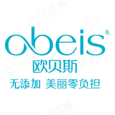 obeis欧贝斯