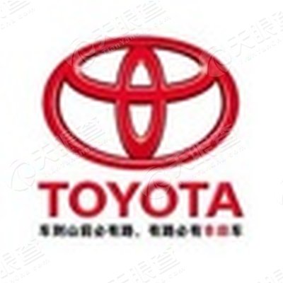 1 沙井新桥兴业丰田4s店 xytoyota 提供一汽丰田新车销售,售后服务