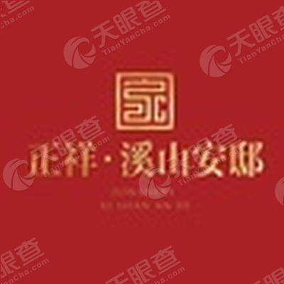 正祥溪山安邸