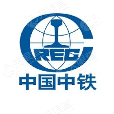 hth华体会:中国铁建股份有限公司关于核定全资子公司子公司担保额度的公告