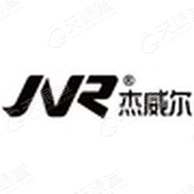 jvr杰威尔