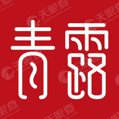 南京青露餐饮管理有限公司