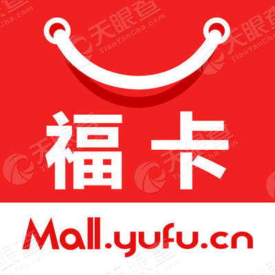 福卡商城