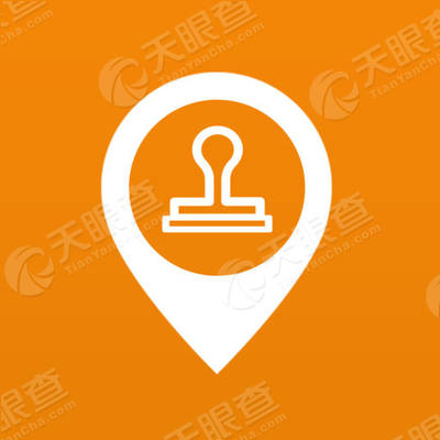 重庆金算盘软件有限公司