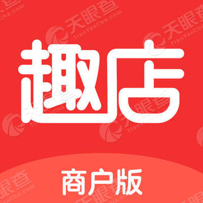 趣店-深受年轻人喜爱的分期购物商城