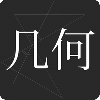 几何科技