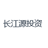 长江源投资