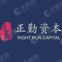 正勤资本_LOGO