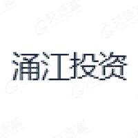 涌江投资 LOGO