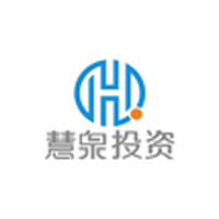 慧泉投资
